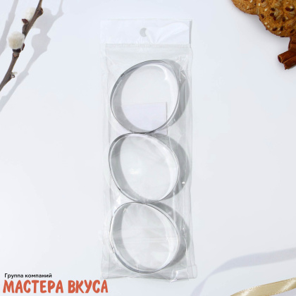 Вырубка металл  ЯЙЦО, 6,5*4,5 см