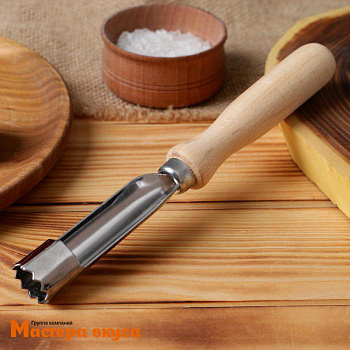 Нож для удаления серцевины фруктов, деревянная ручка 18 см