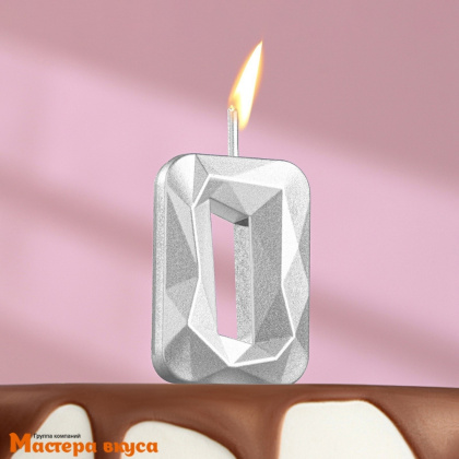 Свеча-цифра "Алмаз", серебро  - 0  (h-4,8см)