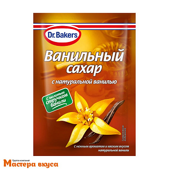 Ванильный сахар Dr.Bakers с натуральной ванилью, 9 гр