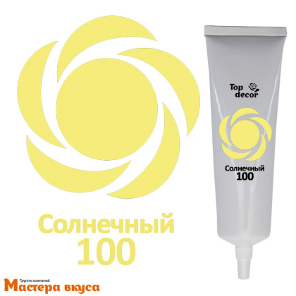 Краситель гелевый Top decor, СОЛНЕЧНЫЙ 100, 100гр