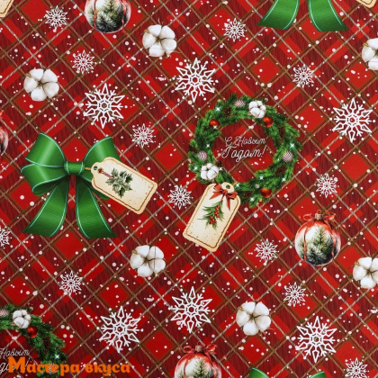 Бумага упаковочная  "Новогодний венок" (глянцевая), 70*100 см 