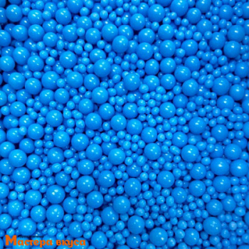 Посыпка Шарики зерновые Неоновый микс №914 Синий (d2-7 мм), упак 1,5 кг