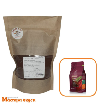 Какао-порошок алкализованный Cacao Barry EXTRA BRUT (темно-красный), 250 гр