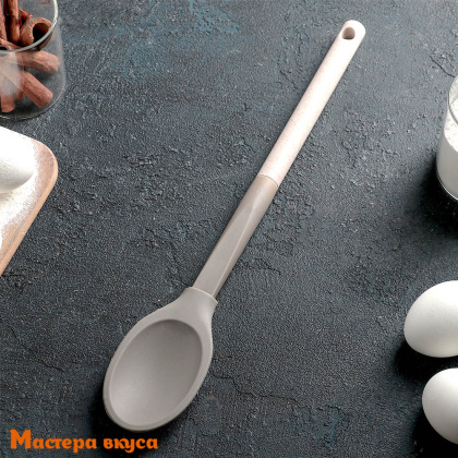 Ложка кулинарная силиконовая 35,5 см, с пластиковой ручкой "Стоун"