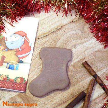 Вырубка пластик  ВАЛЕНОК, 10 см