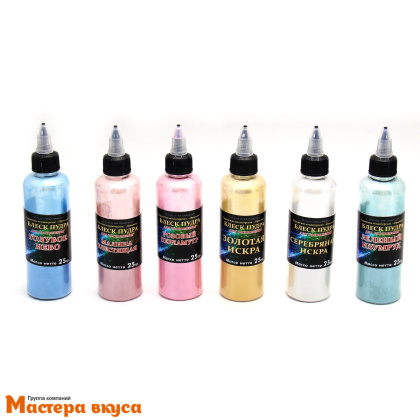 Пищевой блеск-пудра Орнамент для распыления ЗЕЛЕНЫЙ ИЗУМРУД, 25 г