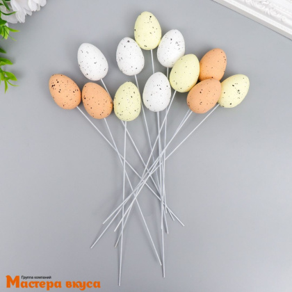 Набор топперов  ПЕРЕПЕЛИНЫЕ ЯИЧКИ, пластик (набор 12 шт) ~2,5*3,5 см