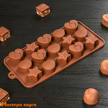Форма для шоколада силиконовая  АССОРТИ (ЗВЕЗДЫ, РАКУШКИ, СЕРДЦА), (15 ячеек) 20,6*10,3 см