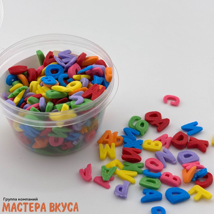 Посыпка 3D Алфавит английский 7мм, 20гр