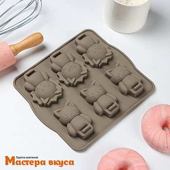 Форма для шоколада силиконовая  СЕМЕЙСТВО КОШАЧЬИХ, (6 ячеек) 19,5*17,5 см