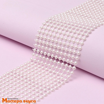 Лента  декоративная h~ 6см, с жемчугом БЕЛАЯ, 1 метр