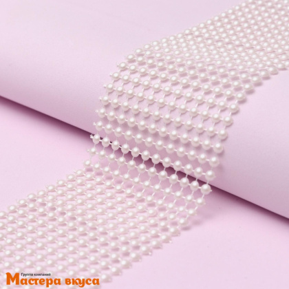 Лента  декоративная h~ 6см, с жемчугом БЕЛАЯ, 1 метр