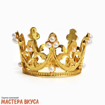 Декор для торта КОРОНА С ЖЕМЧУГОМ №3, золото , d- 6,5 см, h-3,6 см