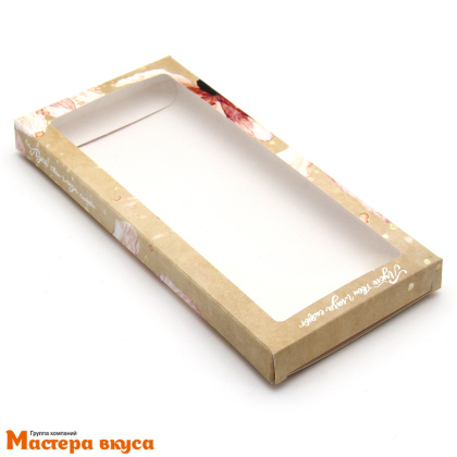 Упаковка для шоколадной плитки 171*80*14 мм  (Пусть твои глаза сияют)