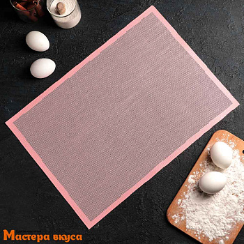 Коврик силиконовый армированный 42*29,6 см, с перфорацией АМАТО