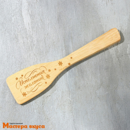 Набор "Верь в чудеса" подставка под ложку, лопатка