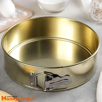 Форма для выпечки разъемная, D22см h-6,5см, (антипригарное покрытие) Круг "Никис"