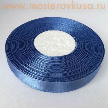 Лента атласная, ГОЛУБАЯ, 12мм, ~33м