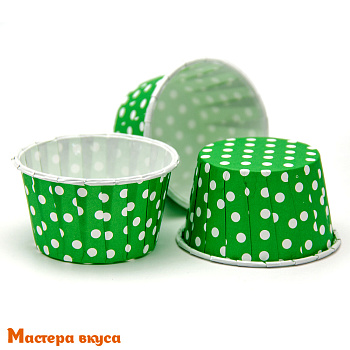 Форма бумажная Маффин 50*40 мм, ламинированная ЗЕЛЕНАЯ В ГОРОХ