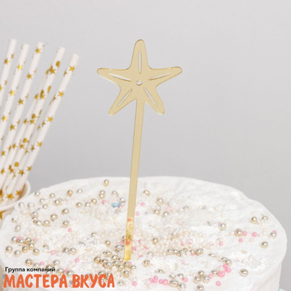 Набор топперов СИЯНИЕ, золото, пластик (набор 4 шт) ~20 см