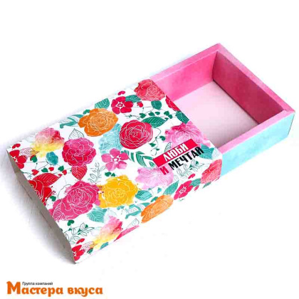 Упаковка для сладостей 15*20*5 см "Люби и мечтай" цветы