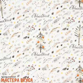 Бумага упаковочная тишью  "Новогодняя ёлка" 50*66 см (упак 5листов) 