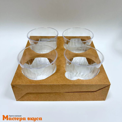 Держатель для ТРАЙФЛОВ (на 4 стакана) крафт