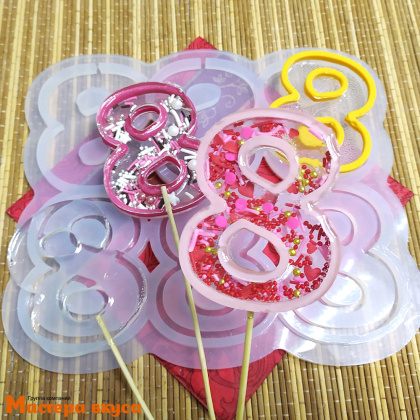 Форма для леденцов силиконовая  погремушка ВОСЬМЕРКА, (6 ячеек) 8 см