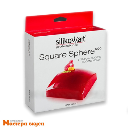 Форма силиконовая Silikomart SQUAREM Квадратный шар, (Италия)