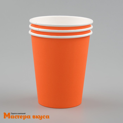 Стакан бумажный ОРАНЖЕВЫЙ, 250 мл