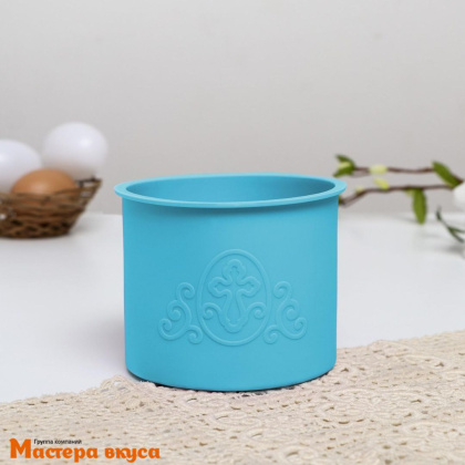 Набор силиконовых форм для кулича ХВ, 3 шт