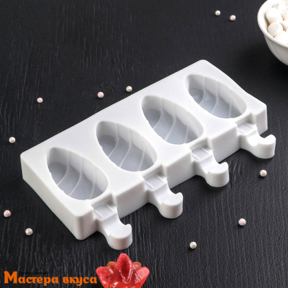 Форма для мороженого силиконовая (эскимо) КЛУБНИКА СО СЛИВКАМИ, (4 ячейки) 3,5*6,8 см