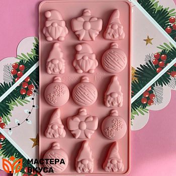 Форма для шоколада силиконовая  (НГ) СКАЗОЧНЫЙ НОВЫЙ ГОД, (15 ячеек) 10,5*20*1,4 см 