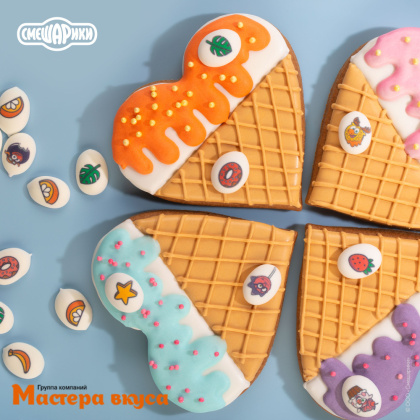 Сахарные медальоны  мини СМЕШАРИКИ, ~13 гр 