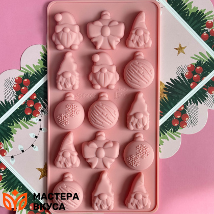 Форма для шоколада силиконовая  (НГ) СКАЗОЧНЫЙ НОВЫЙ ГОД, (15 ячеек) 10,5*20*1,4 см 
