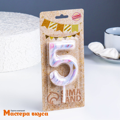 Свеча-цифра "Белый мрамор", разноцветная - 5  (h-5,5 см)
