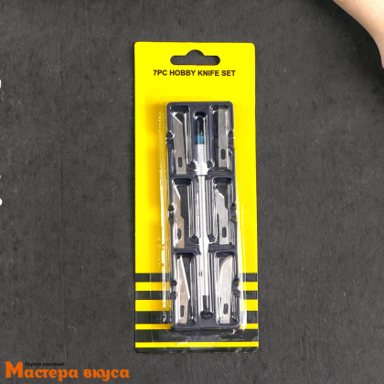 Набор для моделирования мастики (нож+ 6 лезвий в пенале)