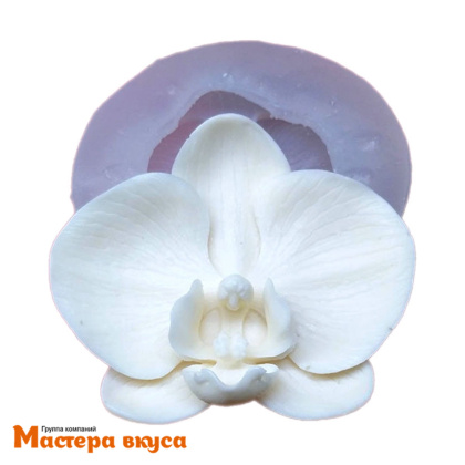 Молд силиконовый  3D ОРХИДЕЯ ФАЛЕНОПСИС, изд d~9см h~2,6см (шоколад~53гр)