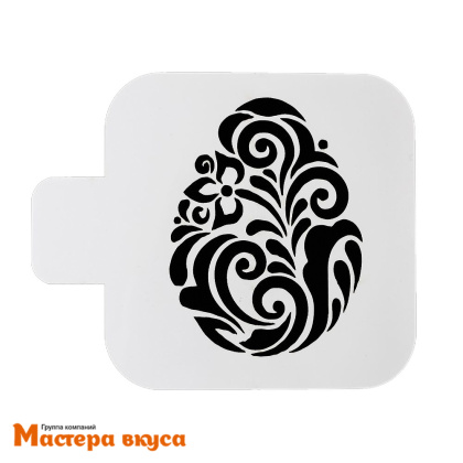 Трафарет для нанесения рисунка, (на выпечку и кофе) d~10 см  (ХВ) ЯЙЦО, УЗОР