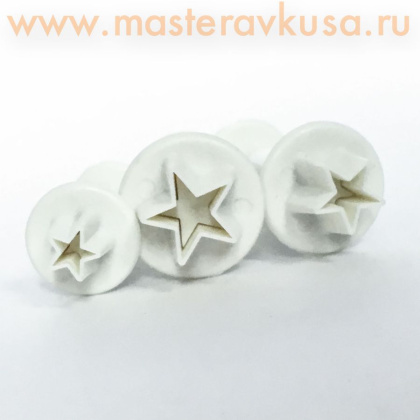 Вырубка-плунжер с выталкивателем ЗВЕЗДЫ, d~1/1,4/1,8 см, (набор 3 шт)
