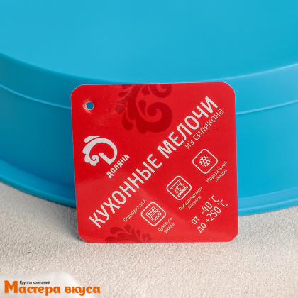 Форма силиконовая КРУГ, d24 h5 см 