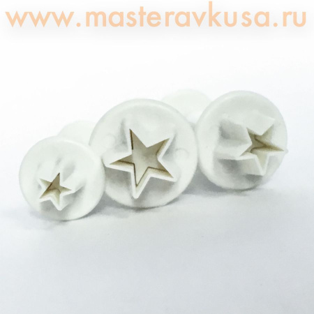 Вырубка-плунжер с выталкивателем ЗВЕЗДЫ, d~1/1,4/1,8 см, (набор 3 шт)