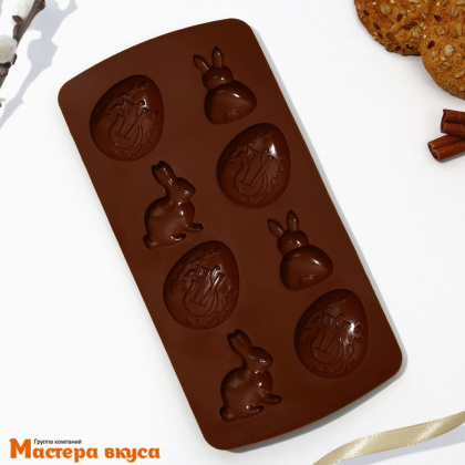 Форма для шоколада силиконовая  ХВ ЗАЙЧИКИ-ЯЙЧИКИ (8 ячеек) 20,7*10,6*1 см