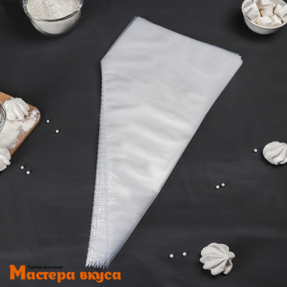 Кондитерский мешок одноразовый, 50 см "Master"  (упак 25 шт)