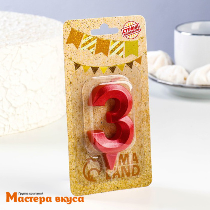 Свеча-цифра "Грань", красный металлик - 3, (h-6,5см)