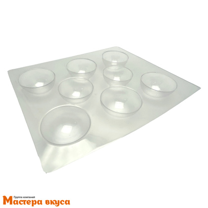 Форма для шоколада пластиковая  ПОЛУСФЕРА (шар),  d 40 мм, (8 ячеек) 176*149мм