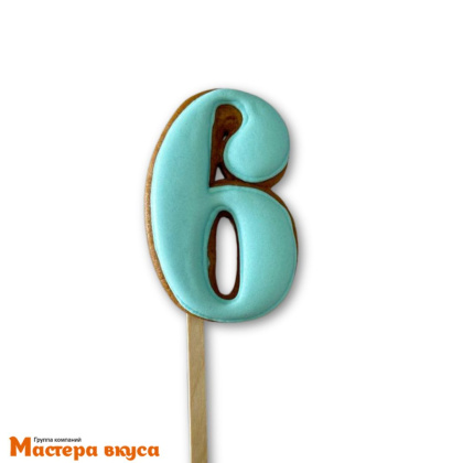 Топпер имбирный пряник-цифра фигурная, голубая - 6