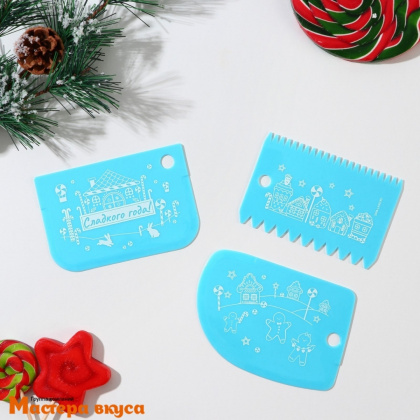 Шпатель-скребок пластиковый  в наборе 3шт (11,2*8*0,5 см),  "Сладкого года"