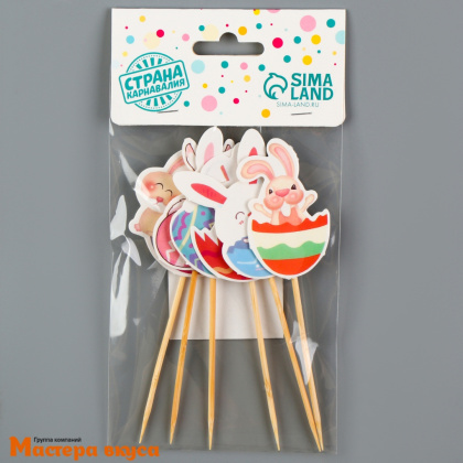 Шпажки "Пасхальные кролики", дерево, 10 см (набор 6 шт)